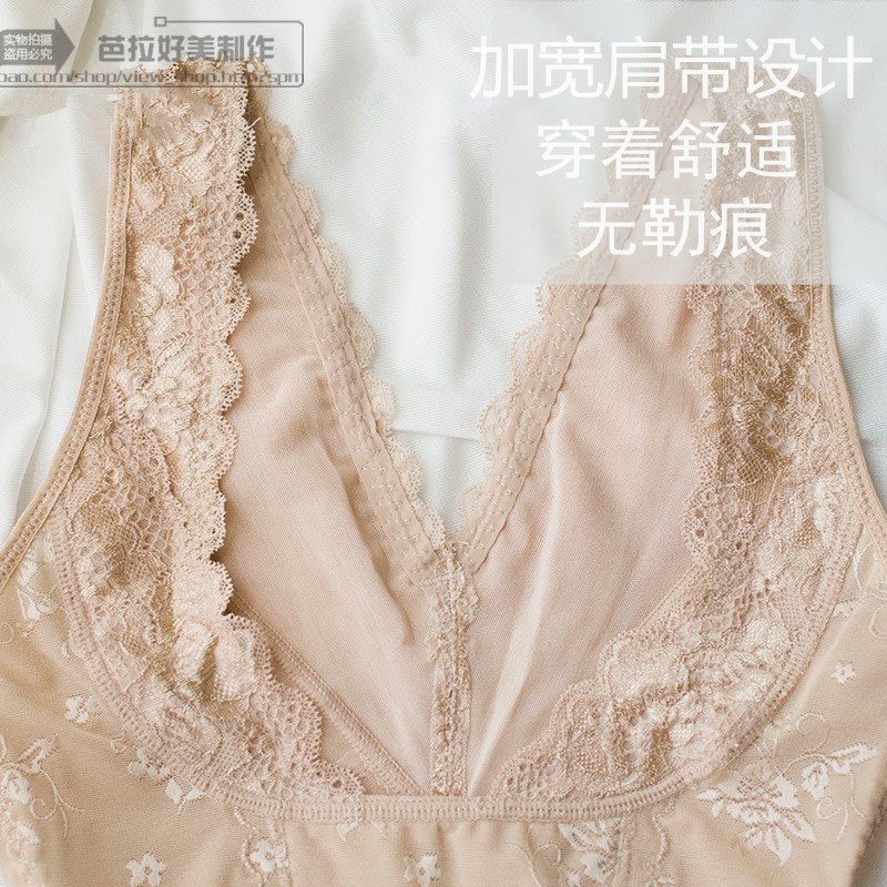 Sous-vêtement minceur sexy en nylon - Ref 693838 Image 32