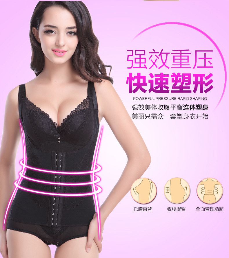 Sous-vêtement minceur sexy en nylon - Ref 694040 Image 16