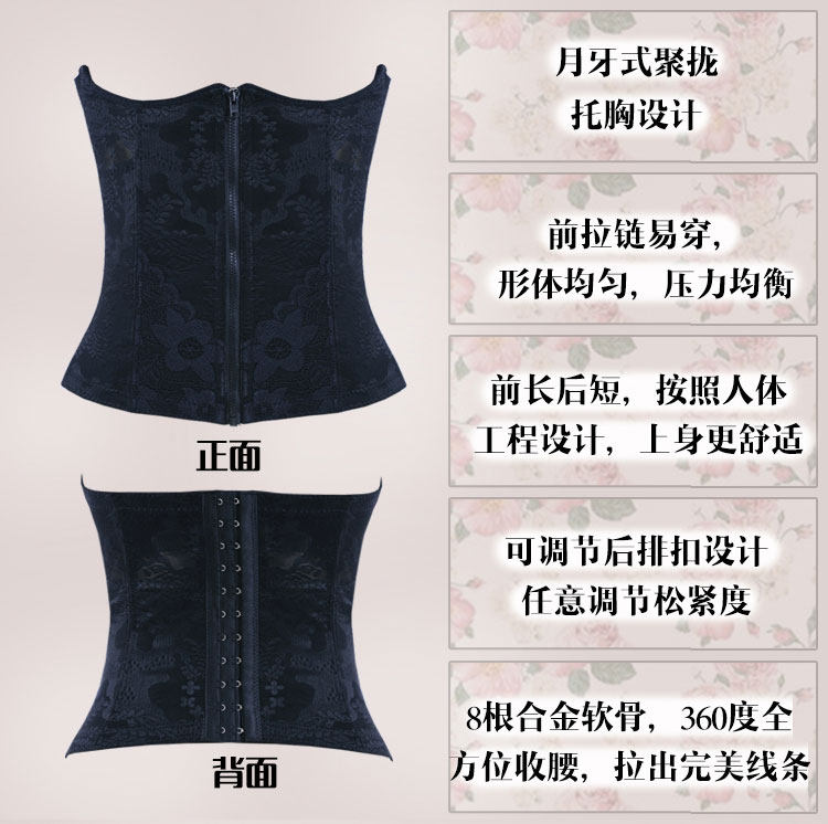 Corset sexy en nylon - Ref 682233 Image 16