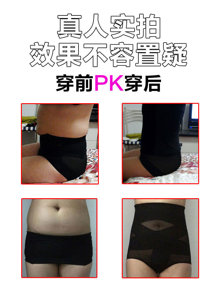 Body simple en nylon - Ref 647503 Image 19