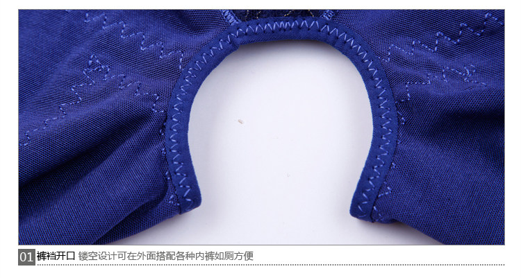 Sous-vêtement minceur luxueux en nylon - Ref 694069 Image 40