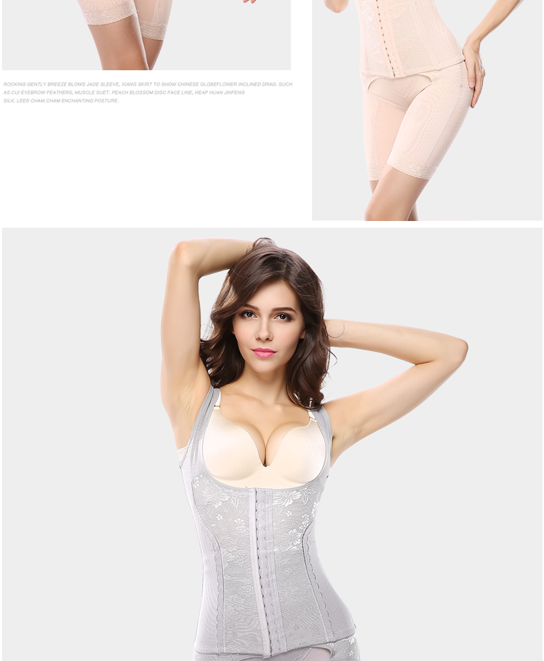 Vẻ đẹp sau sinh corset phần mỏng bụng cơ thể hông cơ thể eo góc phẳng giảm béo đồ lót chia cơ thể khóa phù hợp với