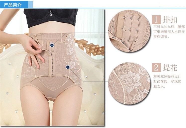 Body simple en nylon - Ref 647503 Image 9