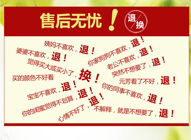 Body simple en nylon - Ref 651377 Image 11