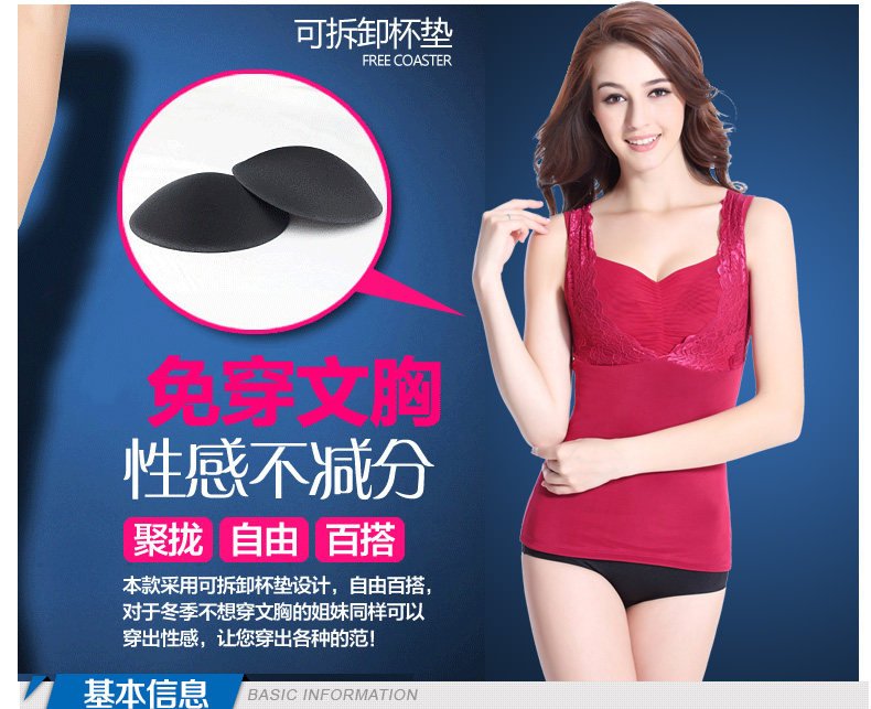 Sous-vêtement chaud jeunesse B8868 en spandex - Ref 718419 Image 13
