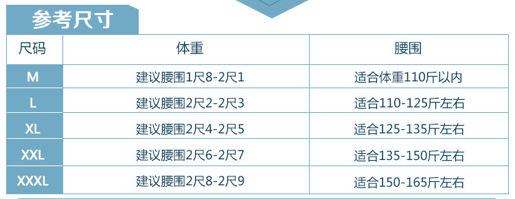 Corset sexy en spandex - Ref 682242 Image 6