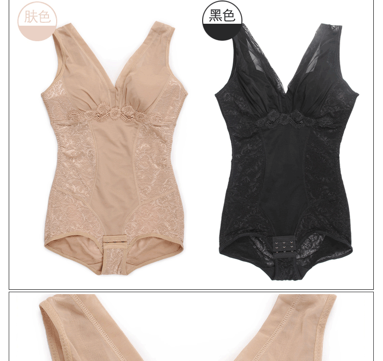 Sous-vêtement minceur sexy en nylon - Ref 686754 Image 39