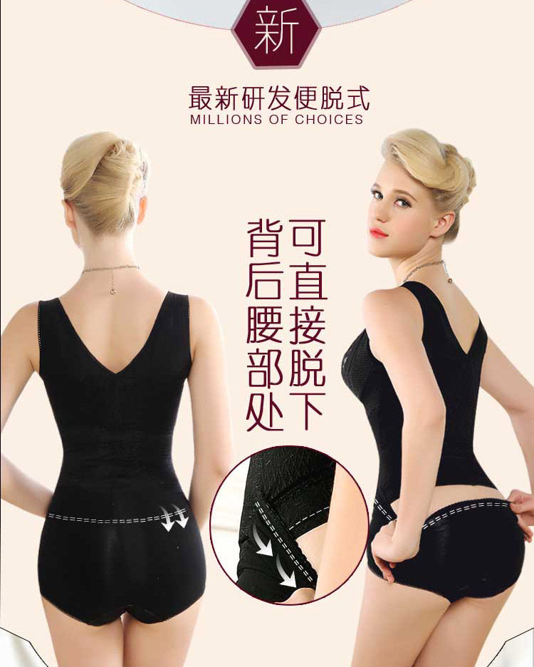 Body sexy en nylon - Ref 650037 Image 15