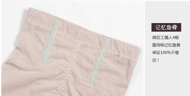 Body simple en nylon - Ref 647503 Image 35