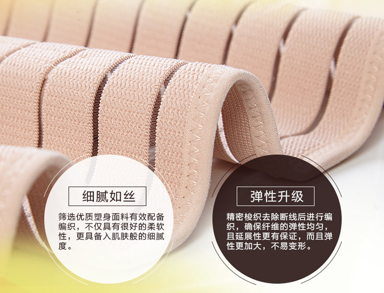 Corset sexy en spandex - Ref 682239 Image 14