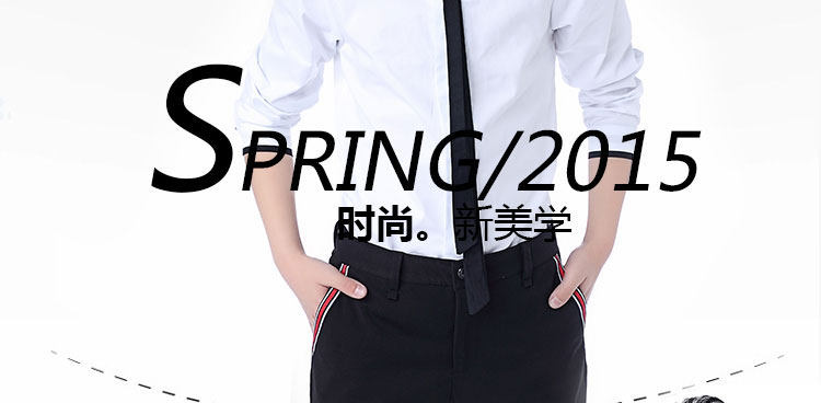 Chemise garcon à manche longue - Ref 2074754 Image 45