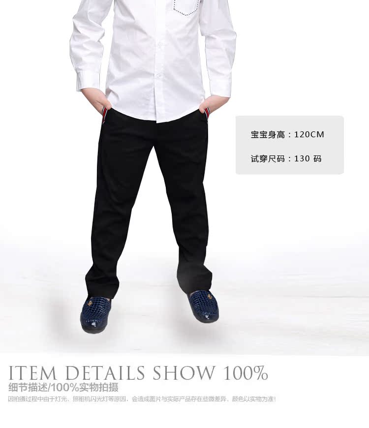 Pantalon garcon - Ref 2054633 Image 34