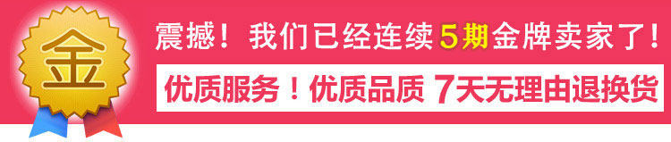 Chemise garcon à manche longue - Ref 2074252 Image 14