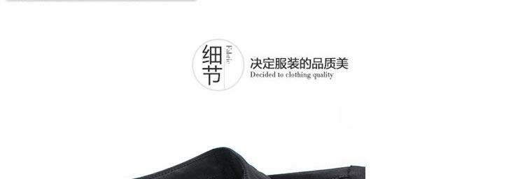 Chemise garcon à manche longue - Ref 2074754 Image 36