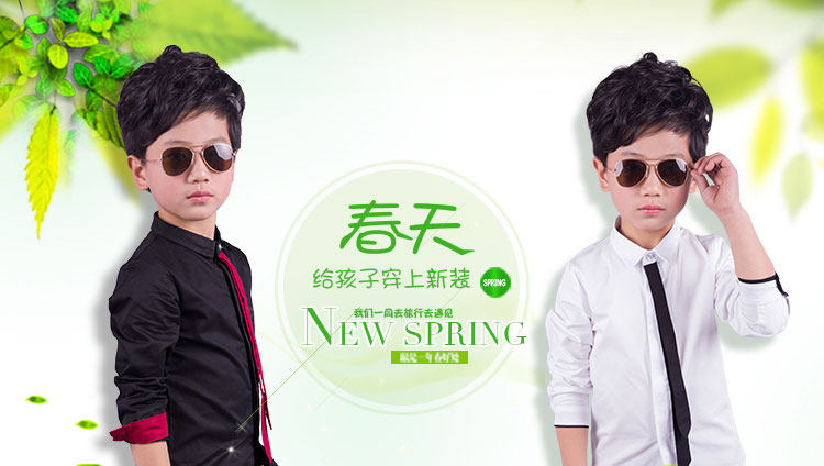 Chemise garcon à manche longue - Ref 2073469 Image 62