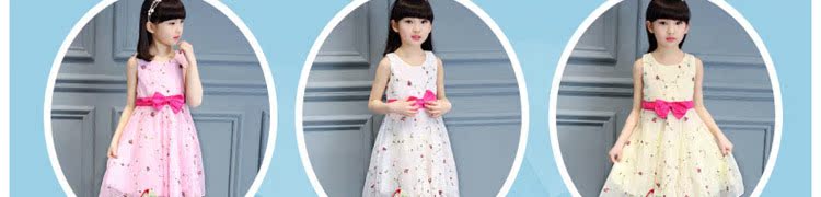 Robe enfant - Ref 2042955 Image 10