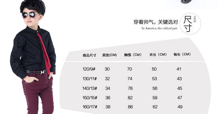 Chemise garcon à manche longue - Ref 2074754 Image 48