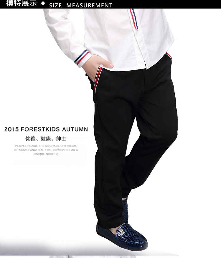 Pantalon garcon - Ref 2054633 Image 32