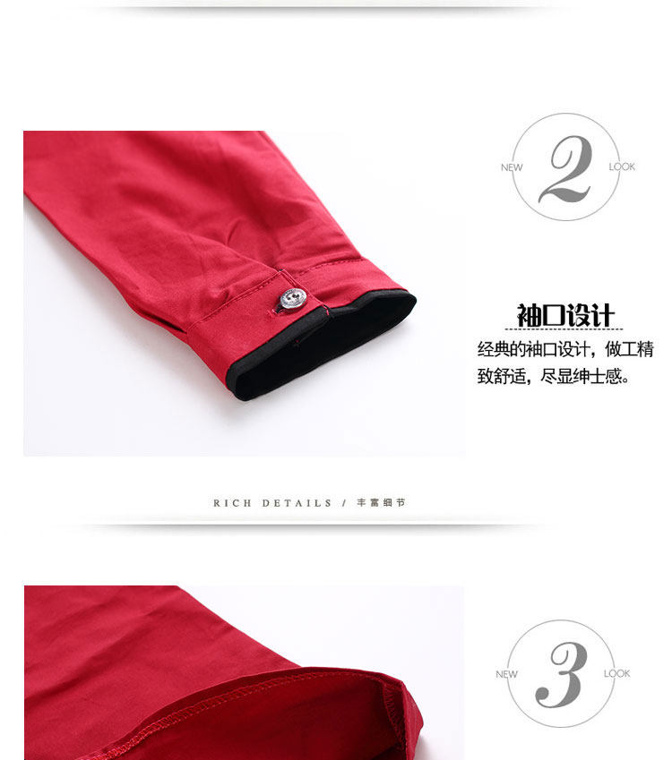 Chemise garcon à manche longue - Ref 2073469 Image 105