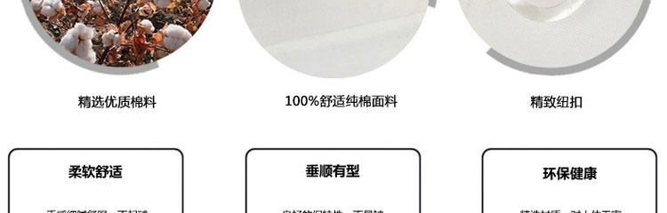 Chemise garcon à manche longue - Ref 2074754 Image 34