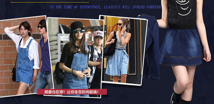 Robe enfant en toile - Ref 2046857 Image 19