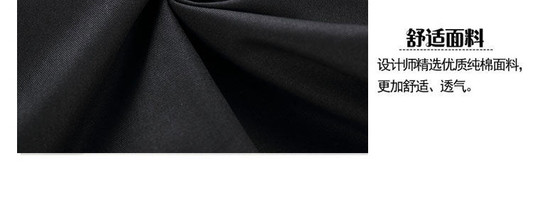 Chemise garcon à manche longue - Ref 2074754 Image 43