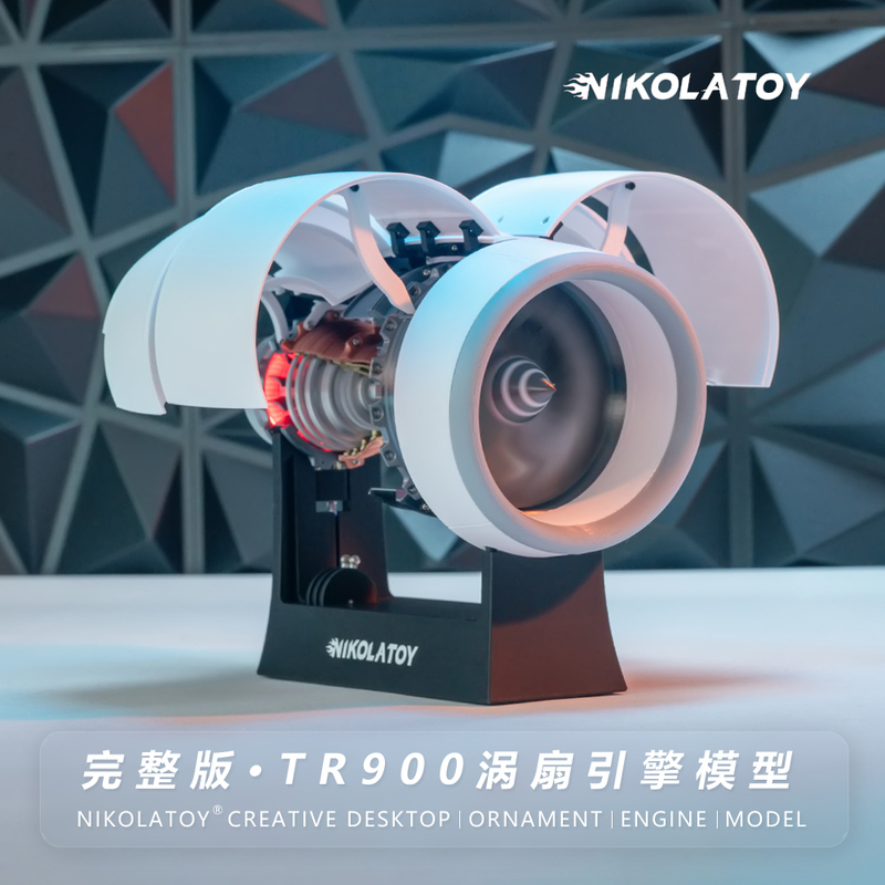 Nikolatoy Aviation High-End Jet Passenger Aircraft Engine Model High-End Aircraft Engine Toy Model