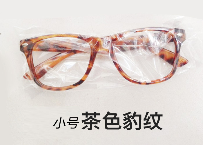 Kính râm của trẻ em Hàn Quốc khung không có ống kính da báo retro cha mẹ trẻ em và cô gái đeo kính gọng đen kính versace