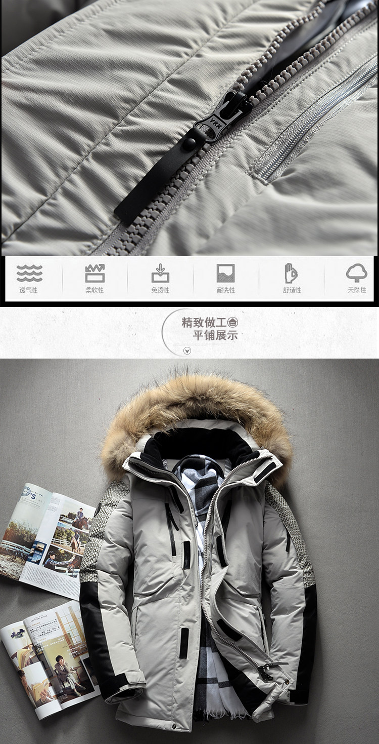 Blouson homme   OTHER en Polyester - Ref 3122267 Image 12