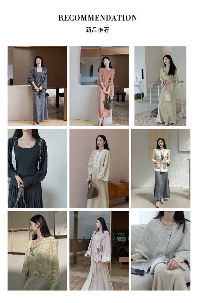 Индивидуальный 20210820