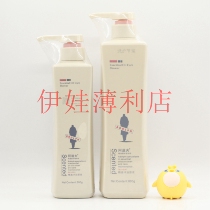 Adolf Essential Oils Fragrance Nursing Special Research Charm Classic Pylori Charming Phantom BODY LOTION Bath Lotion 500g