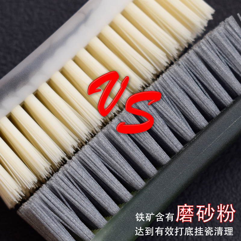 Chinese-Style Green-Handled Iron Ore Scrubbing Brush with Frosted Particles for Cleaning and Polishing Walnuts and Jade