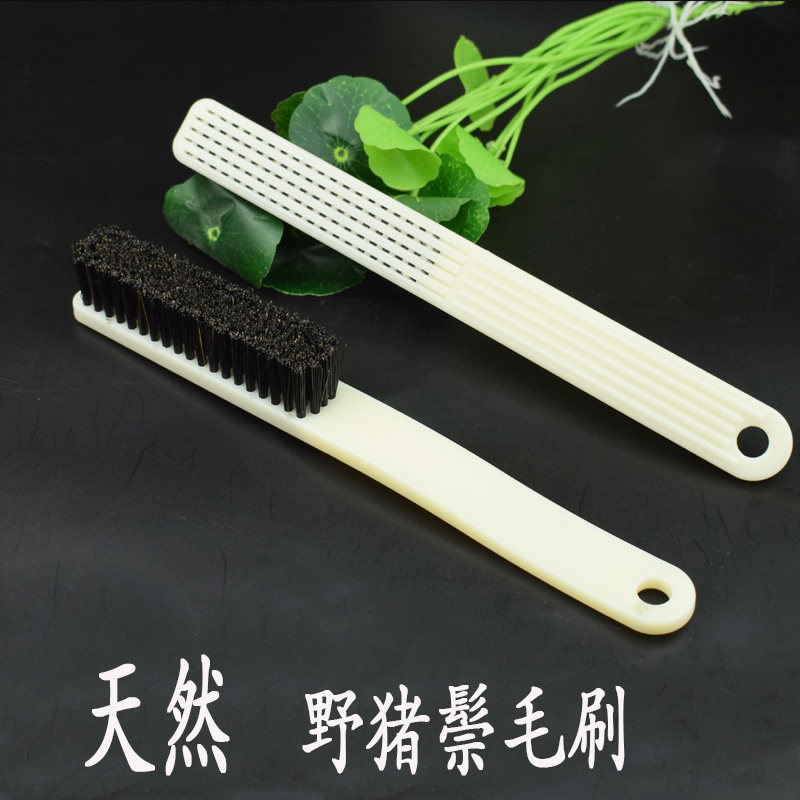 Wen played with brush super hard pig brush special hard pig brush played walnut diamond plasma maintenance cleaning brush
