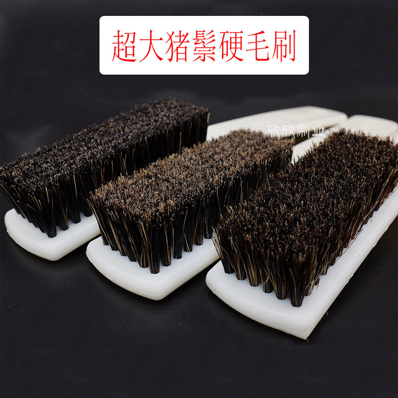 Mega Hard Fur Pig Mane Brush With Walnut Diamond Bodice Olives Olive Cleaning Bag Berries Extra-large Playoff Brush