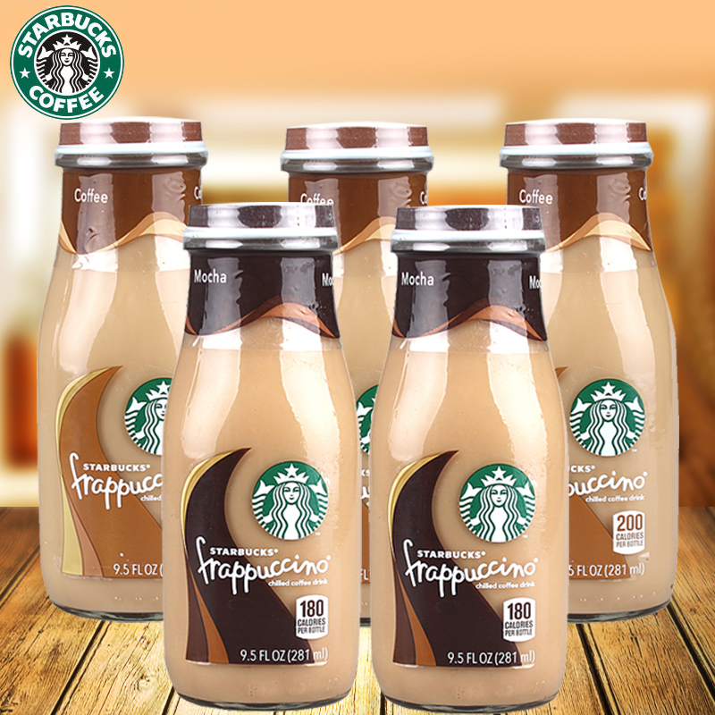 Fresh Arrival Of American Import Starbucks Coffee Frappuccino Flavor Mocha Bottled 281ml5 Bottle Fresh Arrival Of American Import Starbucks Coffee Frappuccino Flavor Mocha Bottled 281ml5 Bottle