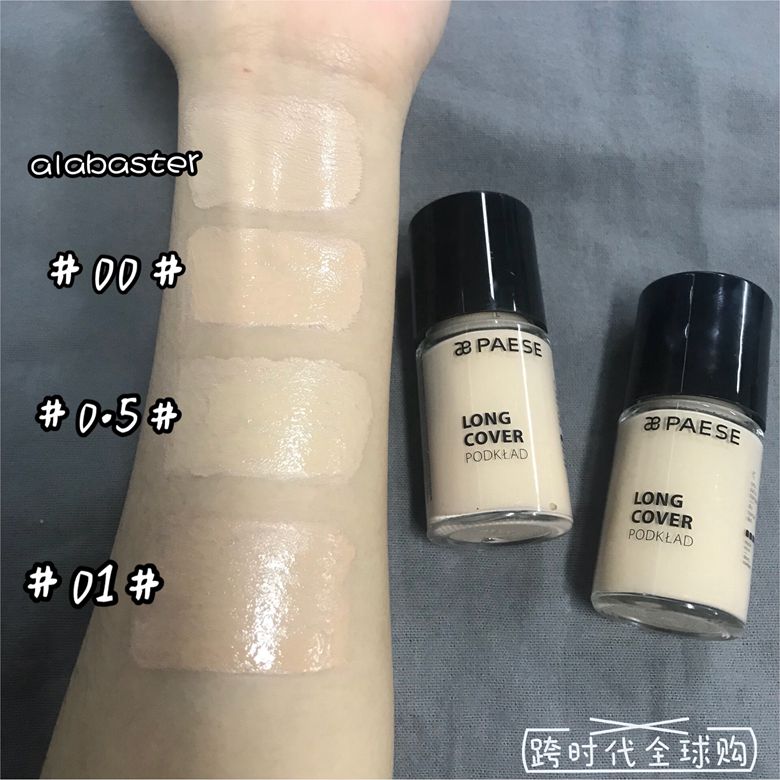 Spot Được ủy quyền Ba Lan PAESE Pais Kem che khuyết điểm Kem dưỡng ẩm dạng lỏng Mẫu trang điểm giả nhỏ 30ml - Nền tảng chất lỏng / Stick Foundation phấn nước clio