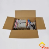 Liangcheng Carton № 1-3 Dajian Carton Aircraft Box Curier упаковывается для пятислойного жесткого Гуандуна полная бесплатная доставка
