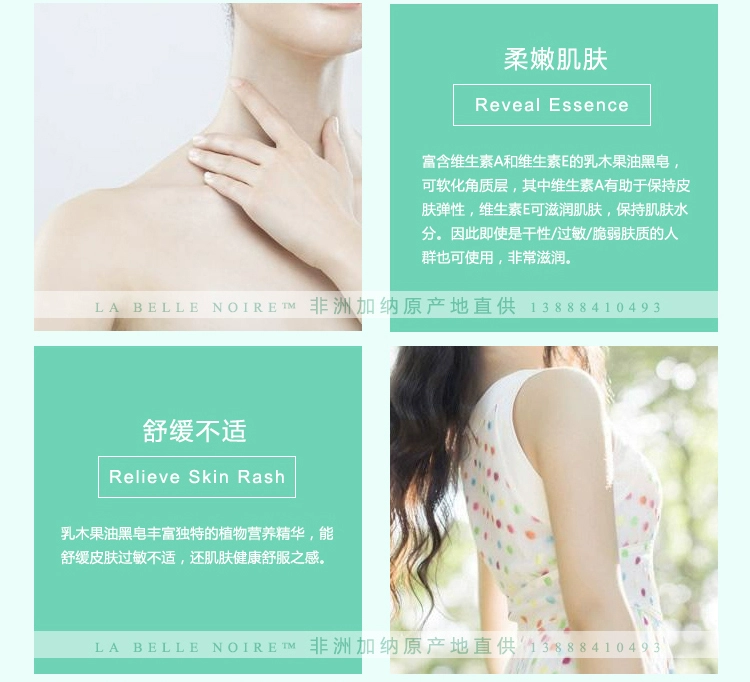 Châu Phi Ghana Shea Butter Xà phòng đen Đầu chăm sóc da Làm sạch tinh dầu Xà phòng Kiểm soát dầu tẩy trang Trải nghiệm 50g 2 chiếc - Tinh dầu điều trị tinh dầu xông muỗi