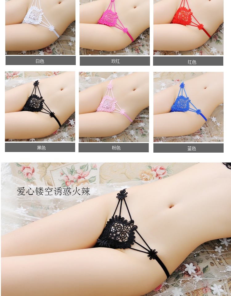 4 nạp sexy mở thong nữ vui vẻ rỗng lông ren nóng trong suốt ren phụ nữ đồ lót