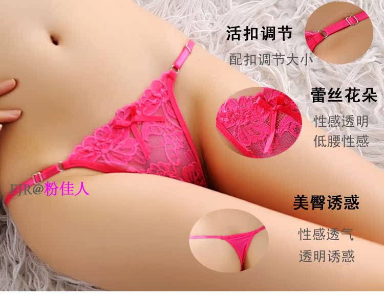 Thông minh cám dỗ của phụ nữ Siêu gợi cảm eo thấp phối đồ lót trong suốt kích thước lớn Quần lót ren nữ gợi cảm quần lót nam