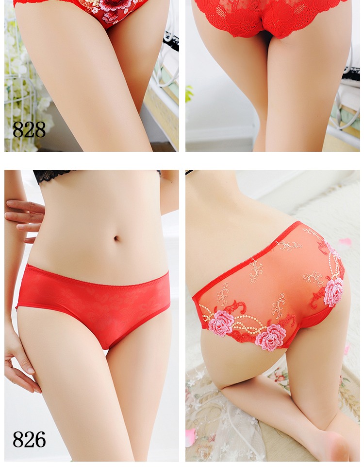 2 nạp đồ lót vài màu đỏ, năm sinh, tóm tắt võ sĩ quyền Anh, thắt lưng thấp, ren sexy, nóng