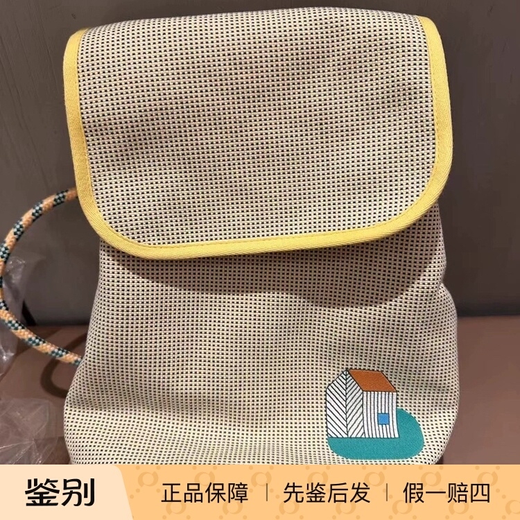 In Stock Hermes Garden House Children's Bag, Flip-Top Bag, Drawstring Bag, Backpack, Canvas Bag, Backpack