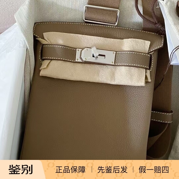 In-Stock Hermes Hac a Dos Men's Elephant Gray Silver Buckle Shoulder Bag Crossbody Bag Chest Bag