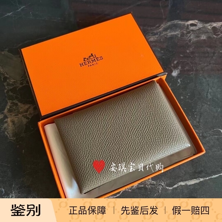 In-Stock Hermes Calvi Bifold Card Holder in Elephant Gray Genuine Leather, Coin Purse, Business Card Holder In-Stock Hermes Calvi Bifold Card Holder in Elephant Gray Genuine Leather, Coin Purse, Business Card Holder