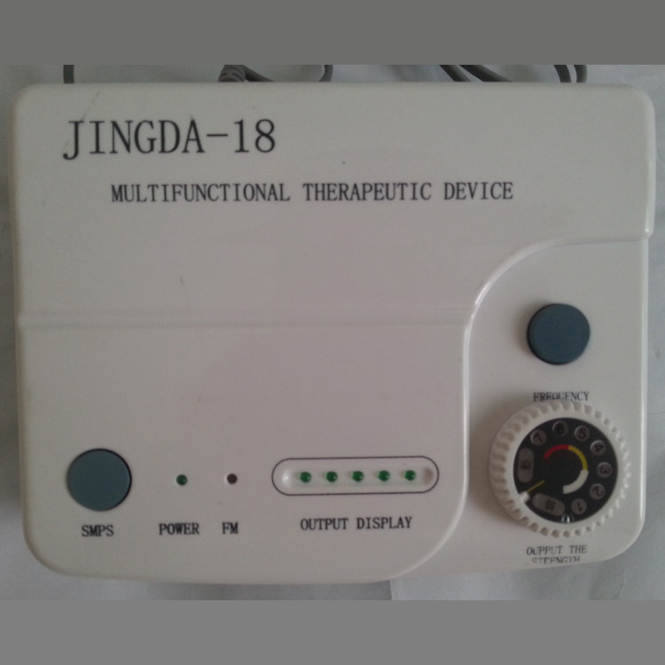 The new and new Jingda audio crystal instrument JD-18 multi-function ...