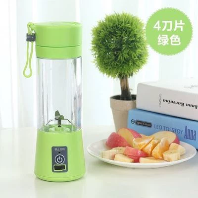 Máy ép trái cây Máy ép trái cây tại nhà Trái cây Học sinh nhỏ Sạc rung cầm tay Đa chức năng Net Red Juice Cup - Máy ép trái cây