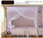 Old-fashioned giường lưới 1,2 m 1,5 m giường giường 1.8m phẳng trên đôi duy nhất đơn giản đơn giản trong gia đình bình thường cánh cửa duy nhất - Lưới chống muỗi mùng ngủ