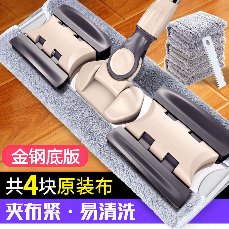 Wipe the wall Cleaning tool artifact Wash ceiling hanging ceiling kitchen extension wipe tile wall flat mop household
