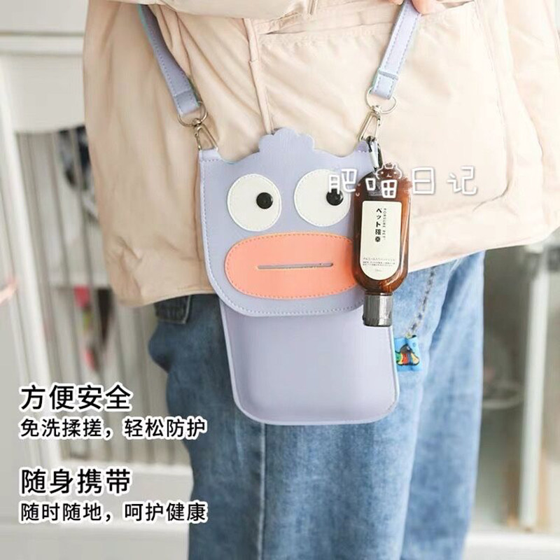 Japanese pet is really spared hand sanitizer moisturizing cleaning gel disinfectant deodorizing bacteriostatic liquid spot