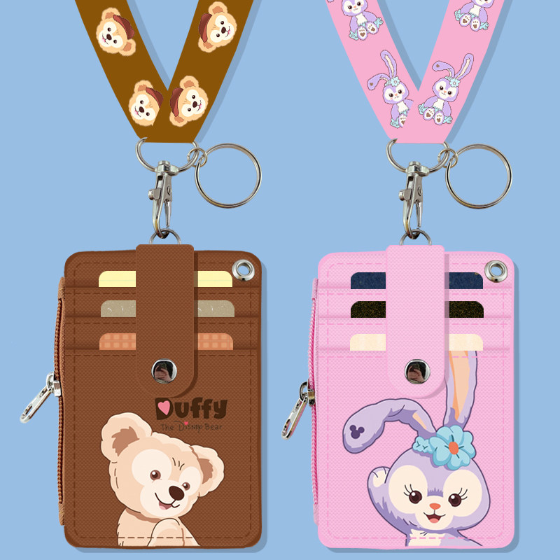 Korean multi-card campus student zipper hanging neck card set bus card meal card document card lanyard traffic card set